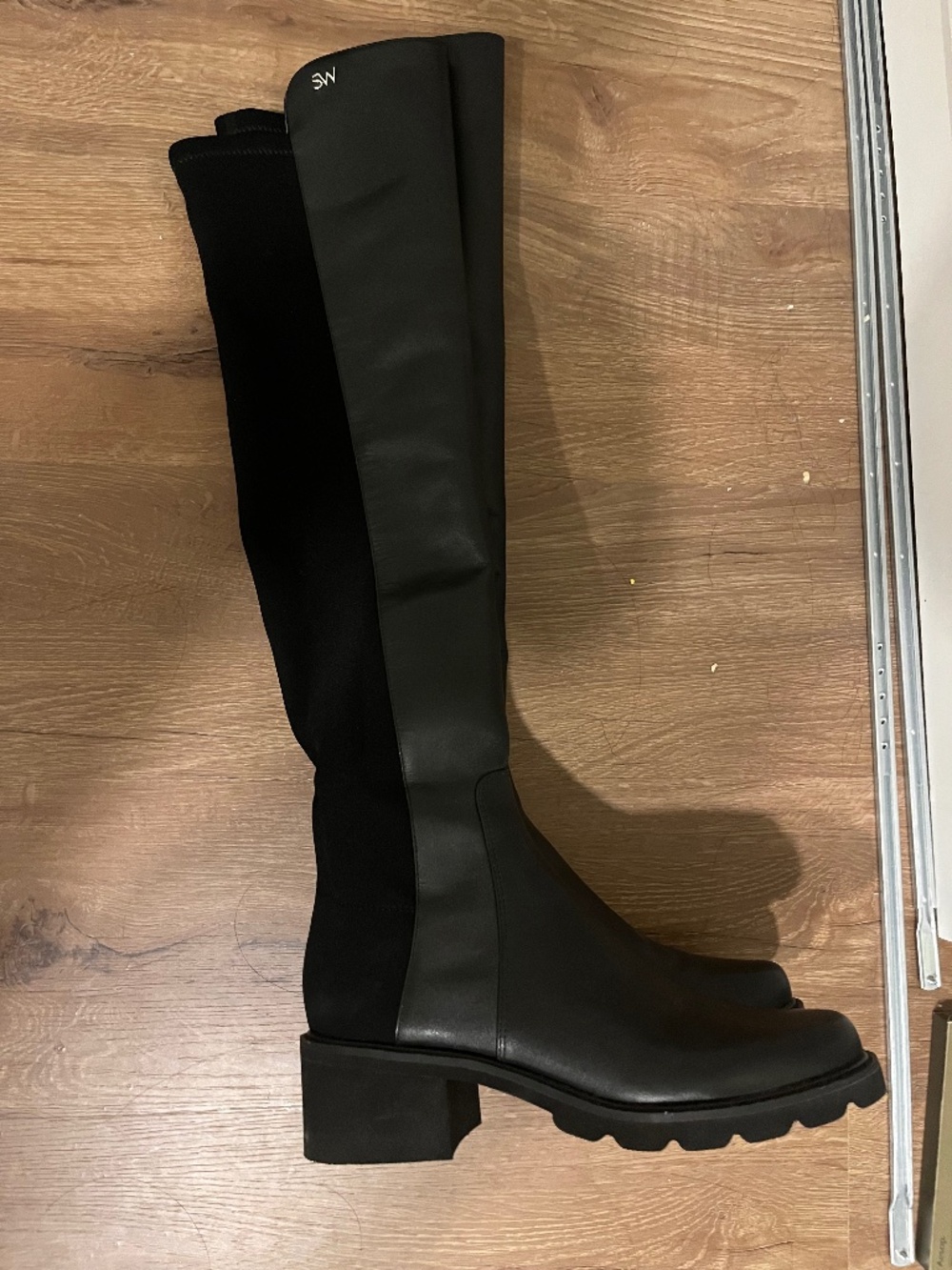 New sw boot